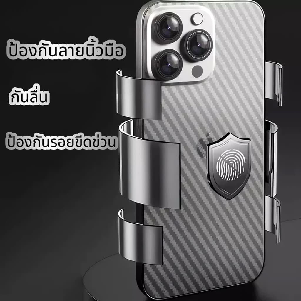 ฟิล์ม หลังแคปล่า For Xiaomi 15Ultra 15T 15T 15T PRO 15 15Pro 14 14Pro 14Ultra 13 13rpo 13Ultra 12t 12T pro รูปที่ 9