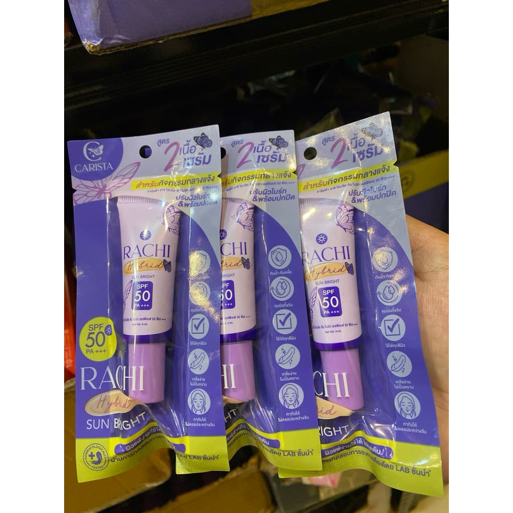กันแดดราชิ สูตร 2 เนื้อเซรั่ม RACHI Hybrid Sun Bright SPF 50 PA+++ 4 ml. กันแดดหน้า รูปที่ 9