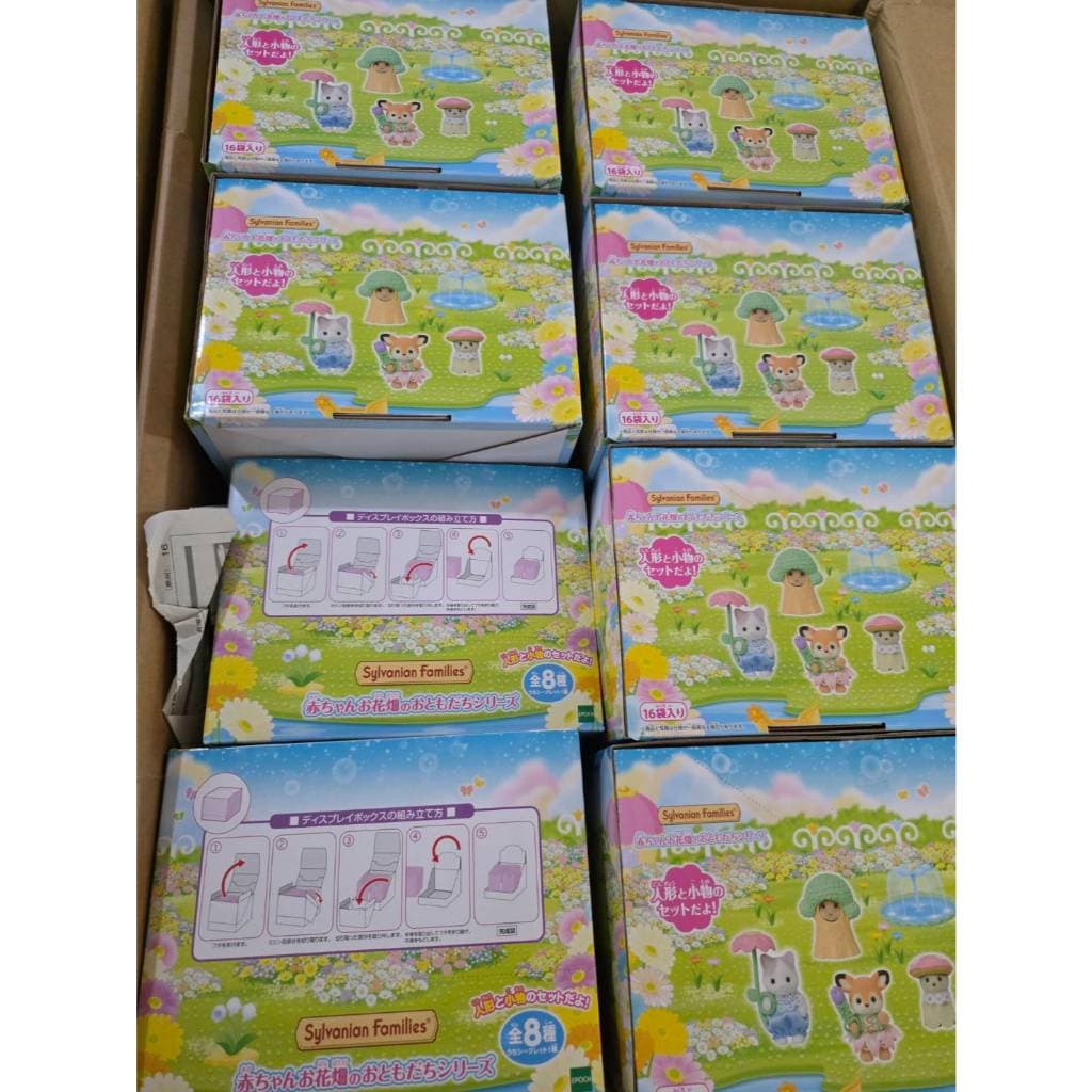!! ซองสุ่ม Sylvanian Families blooming baby Adventure fairy forest ตุ๊กตาเบบี้ รูปที่ 5