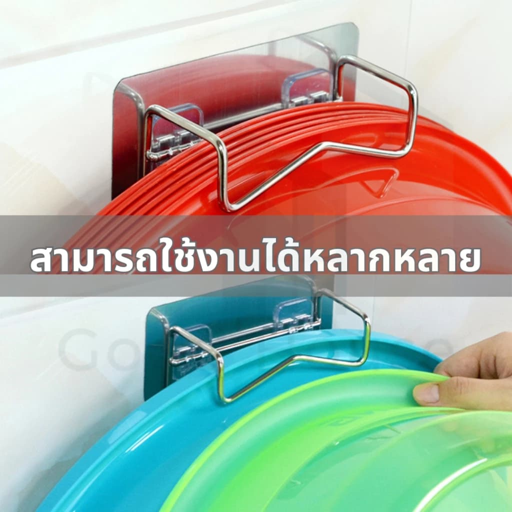 Novvia ที่แขวนกะละมัง ที่แขวนของอเนกประสงค์ วัสดุสแตนเลส ทนทาน แข็งแรง พร้อมจัดส่ง รูปที่ 4