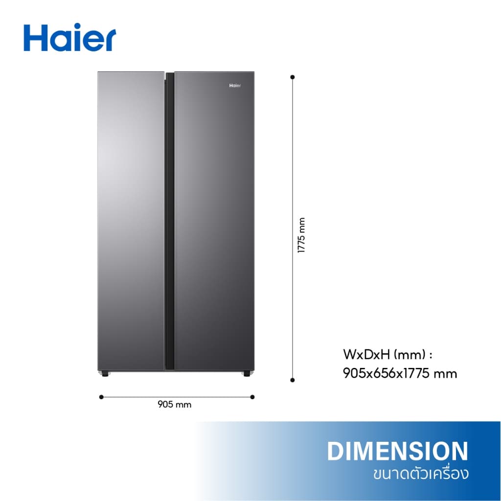 Haier ตู้เย็นไซด์บายไซด์ Twin Inverter ความเย็นกระจายรอบทิศความจุ 569 ลิตร 20.1คิว EHRS567ONL รูปที่ 7