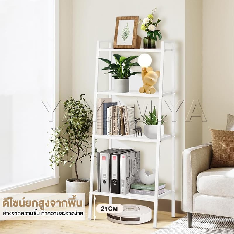 YYM 150cm ชั้นวางของ ตระแกรงเหล็ก 3/4/5 ชั้น เฟอร์นิเจอร์ ชั้นวาง สือสไตล์นอร์ดิก รับน้ำหนักได้ 160กก. รูปที่ 8