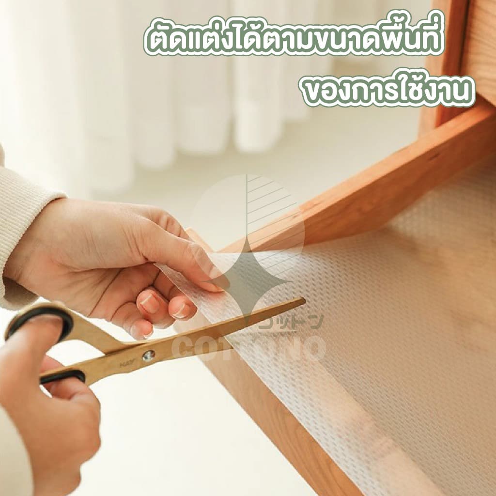 CTN95 แผ่นรองชั้นวางของ รองโต๊ะ กันเปื้อน รูปที่ 6