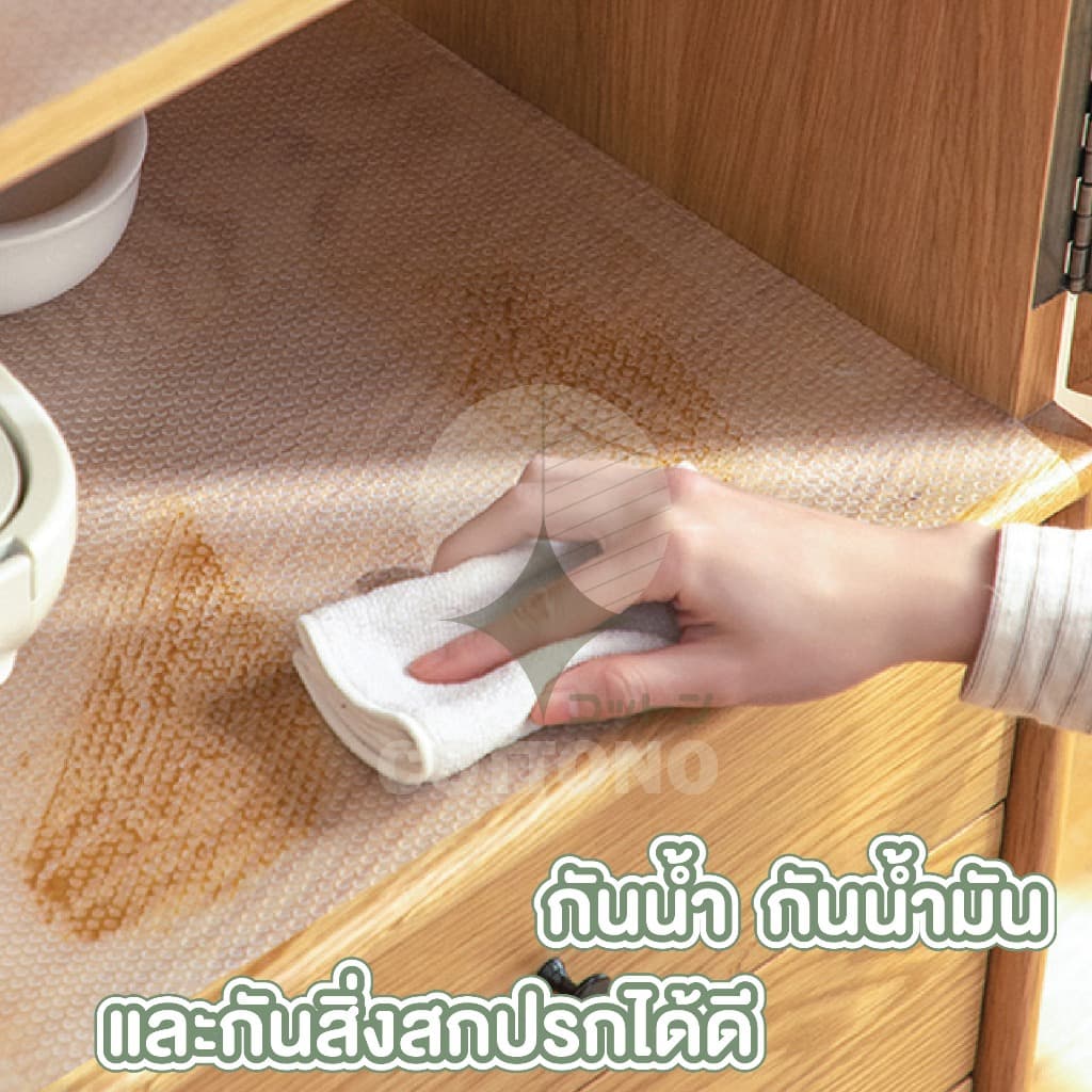 CTN95 แผ่นรองชั้นวางของ รองโต๊ะ กันเปื้อน รูปที่ 7