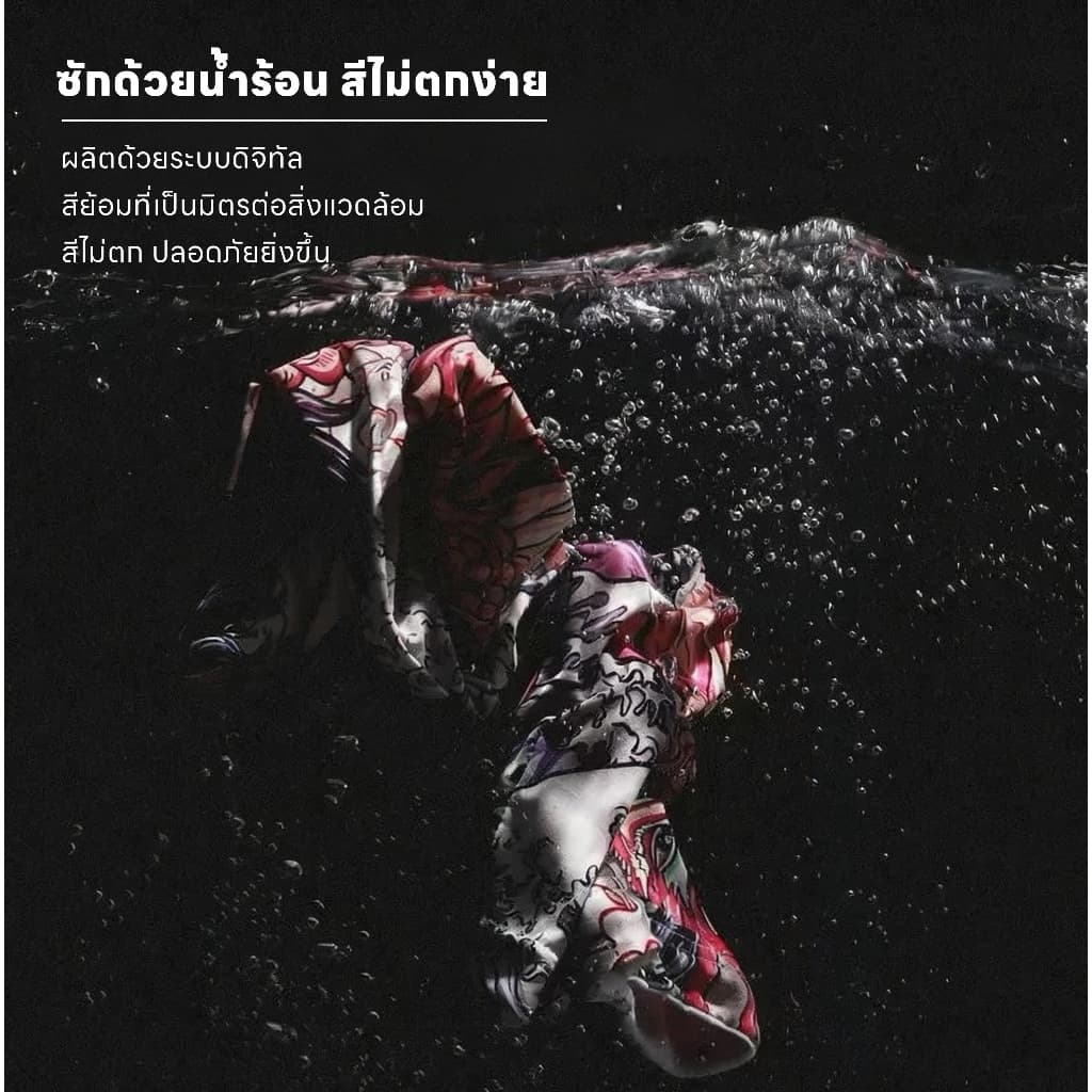 ปลอกแขนลายสัก 4D กันแดด UV ระบายอากาศดี สำหรับขี่มอเตอร์ไซค์และกีฬากลางแจ้ง รูปที่ 2