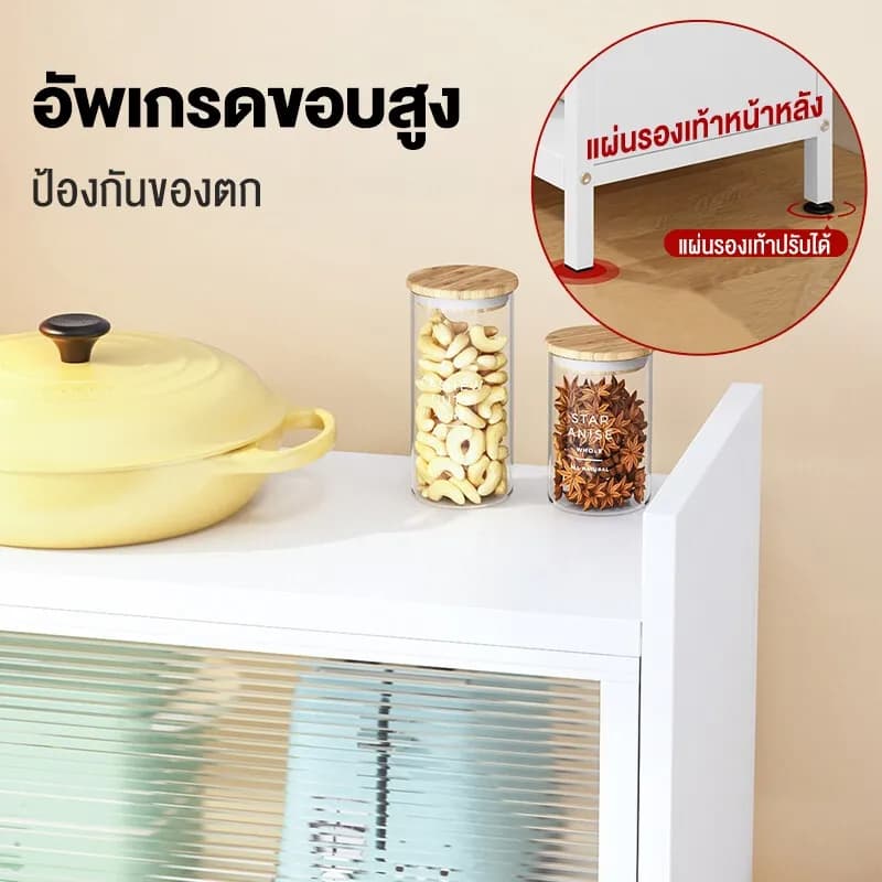 ตู้กับข้าว ตู้เก็บของ 3/4/5ชั้น ตู้เก็บของในครัว เคลือบสารกันสนิม มีฝาปิดกันฝุ่นกันหนู มีพื้นที่ในการจัดเก็บสินค้ามาก รูปที่ 7