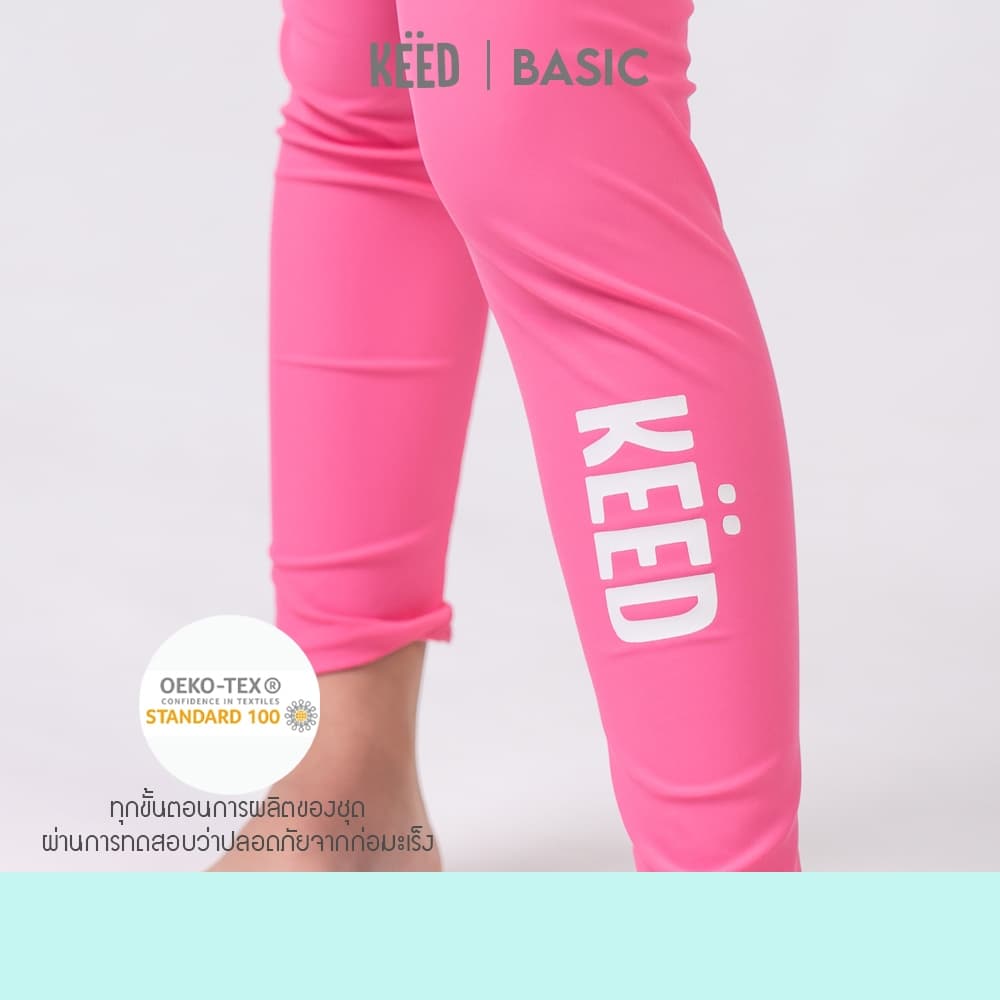 NEW KEED BASIC : กางเกงว่ายน้ำเด็กโต ขายาว ตกแต่งด้วยสกรีนด้านข้าง *117* รูปที่ 3