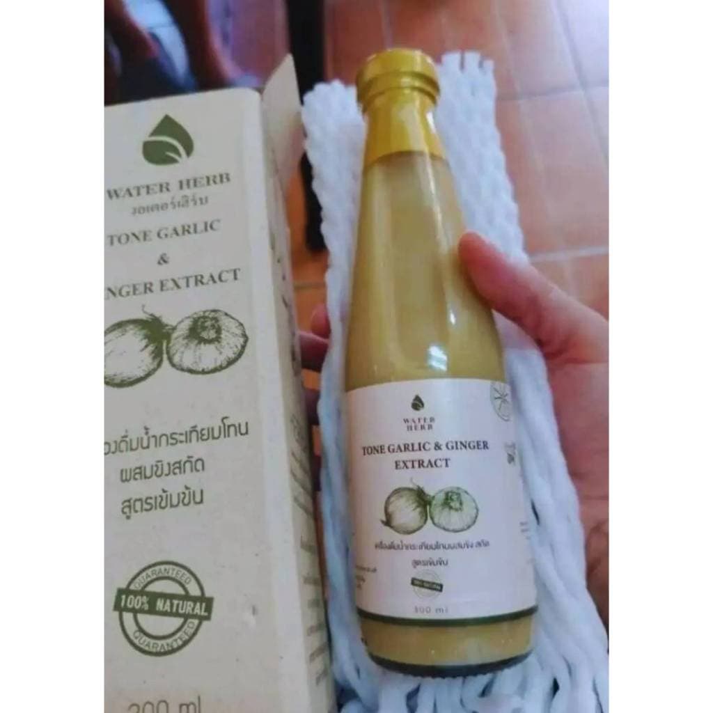 น้ำกระเทียมโทน สกัดเข้มข้น ตรา Water herb ดูแลเพื่อสุขภาพ/ ชุด 4ขวด รูปที่ 2