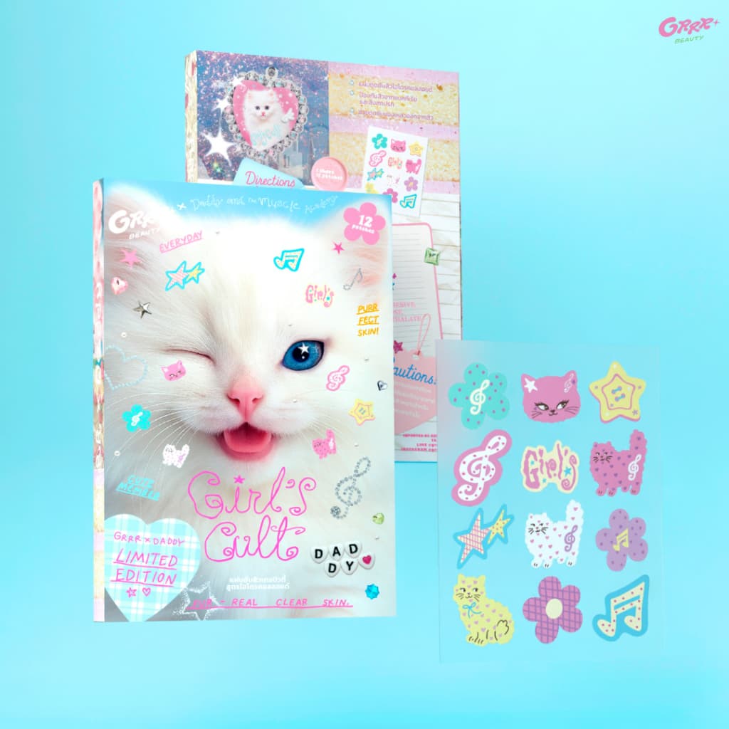 GRRRBEAUTY X DADDY แผ่นแปะสิวเกอบิวตี้ลาย Girl's Cult 1 แผ่น 12 ชิ้น รูปที่ 2