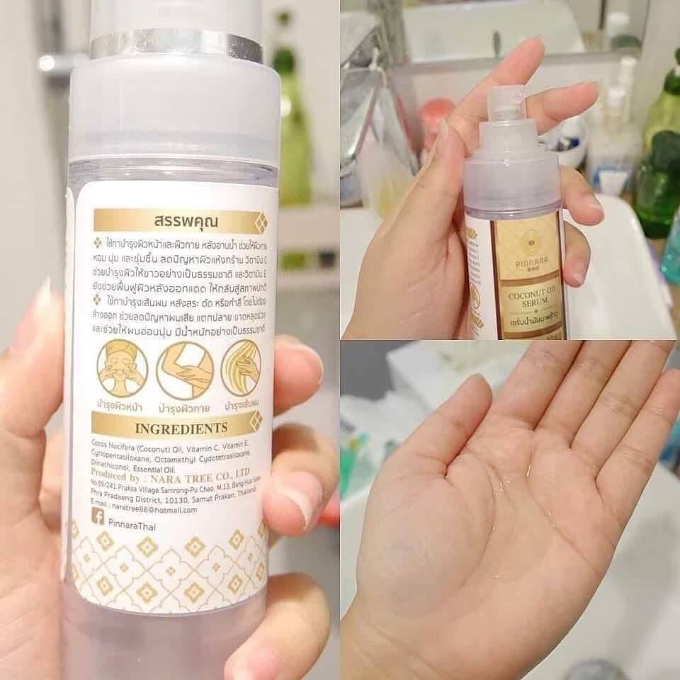 ของแท้ พิณนารา เซรั่มน้ำมันมะพร้าว เติมความชุ่มชื่นให้ผิว บำรุงผิวสวย 85ml. รูปที่ 5