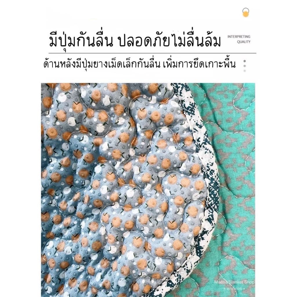 ผ้าฝ้าย ขนาด 90*150cmปูพื้น ปูโซฟา ลายสวยงาม รูปที่ 9