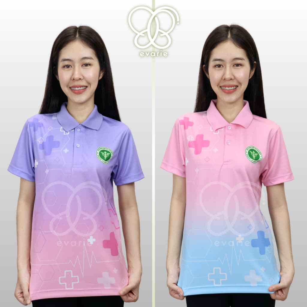 Evarie Shirt Shop เสื้อโปโลพิมพ์ลาย สาธารณสุข เสื้อโปโล กระทรวงสาธารณสุข รุ่น 4 รูปที่ 7