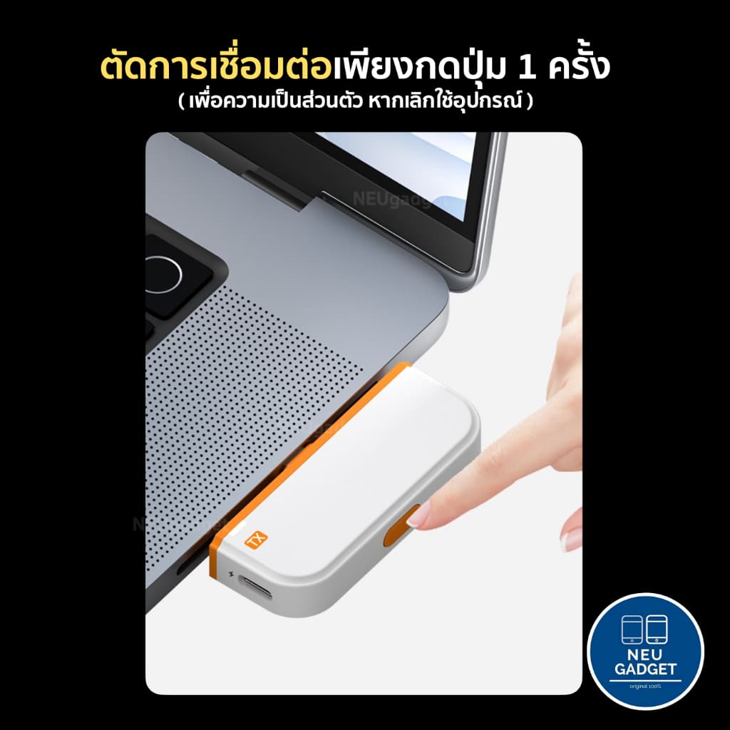อุปกรณ์แชร์หน้าจอไร้สาย 1080P HDTV to Type-C HDMI Wireless Transmitter Receiver รับสัญญาณถึง 50เมตร รูปที่ 6