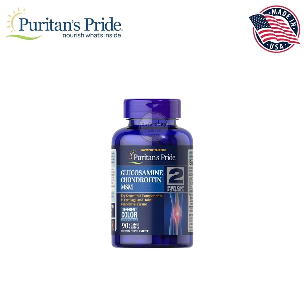 Triple Strength Glucosamine, Chondroitin & MSM Joint Soother กลูโคซามีน รูปที่ 2