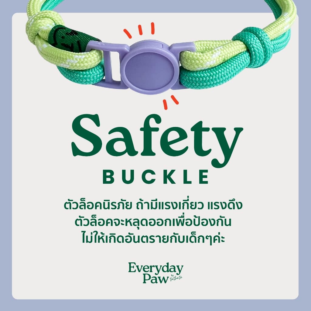 ปลอกคอแมวนิรภัย รุ่น Cat Ramen Collar แบรนด์​ Everyday Paws by TA.THA.TA รูปที่ 3
