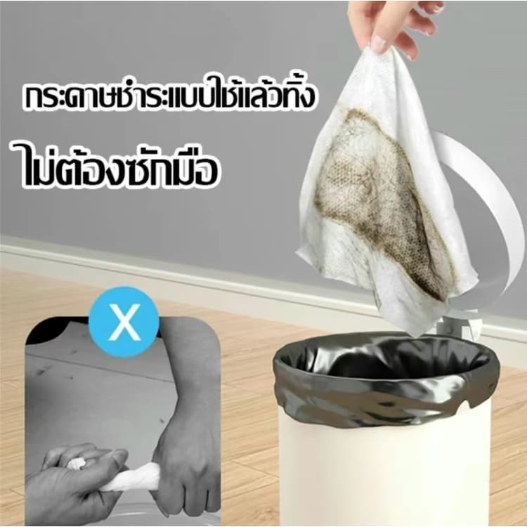 150 แผ่น ไม้ถูพื้นแบบใช้แล้วทิ้ง ไม้ถูพื้น กระดาษเปียก กระดาษแห้ง ม็อบดันฝุ่น ไม้ถูพื้นเปียก ผ้าม็อบรีฟิล รูปที่ 3