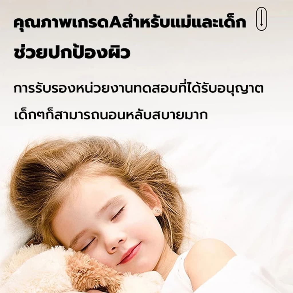 หมอน หมอนสุขภาพ นุ่มสบาย ไม่ปวดคอ กันไรฝุ่น หมอนเย็น ระบายอากาศได้ดี ลดการนอนกรน รองรับคอ หมอนโรงแรม หมอนนอน pillow รูปที่ 2
