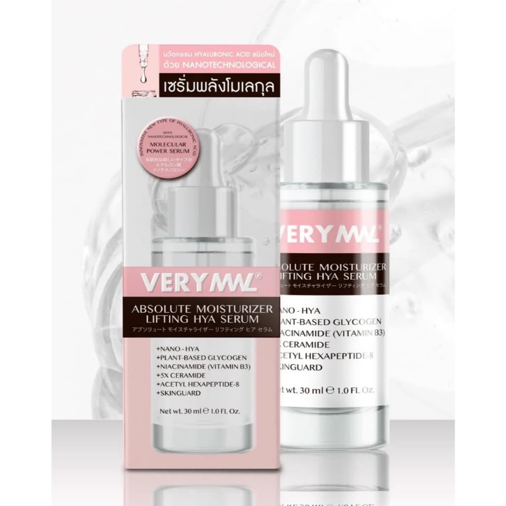 เซรั่มกระชับผิวหน้า ลดริ้วรอย ABSOLUTE MOISTURIZER LIFTING HYA SERUM 30ML รูปที่ 5