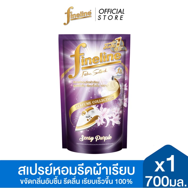 Fineline ไฟน์ไลน์รีดเรียบสีม่วง ขนาด 700 มล./ถุง กลิ่นเซนซี่เพอร์เพิล รูปที่ 1