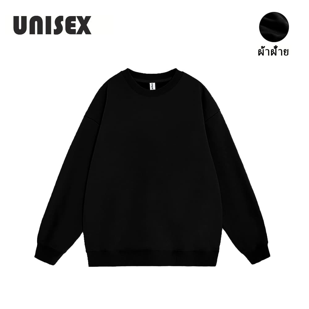 เสื้อสเวตเตอร์แบบขนเพิ่มความอบอุ่นใส่นุ่มเบาสบายเหมาะหน้าหนาวและในออฟฟิศดีไซน์คลาสสิกพร้อมบริการเร็ว（จัดส่งด่วน24ชม）