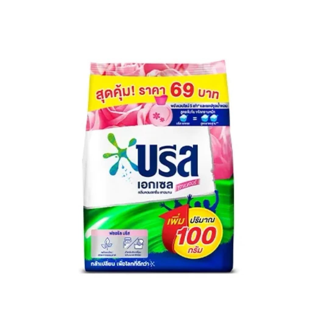 บรีสเอกเซล 750g. สีเขียว/ชมพู ติดราคา 69บาท รูปที่ 3