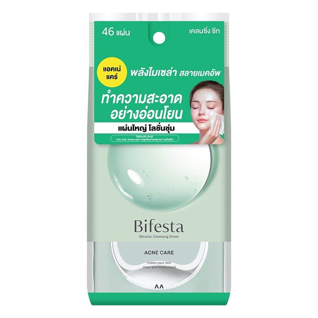 Bifesta Micellar Cleansing Sheet [ Moist / Brightup / Oil-in / Sebum / Acne Care ] บิเฟสต้า ไมเซล่า เคลนซิ่ง ชีท รูปที่ 4