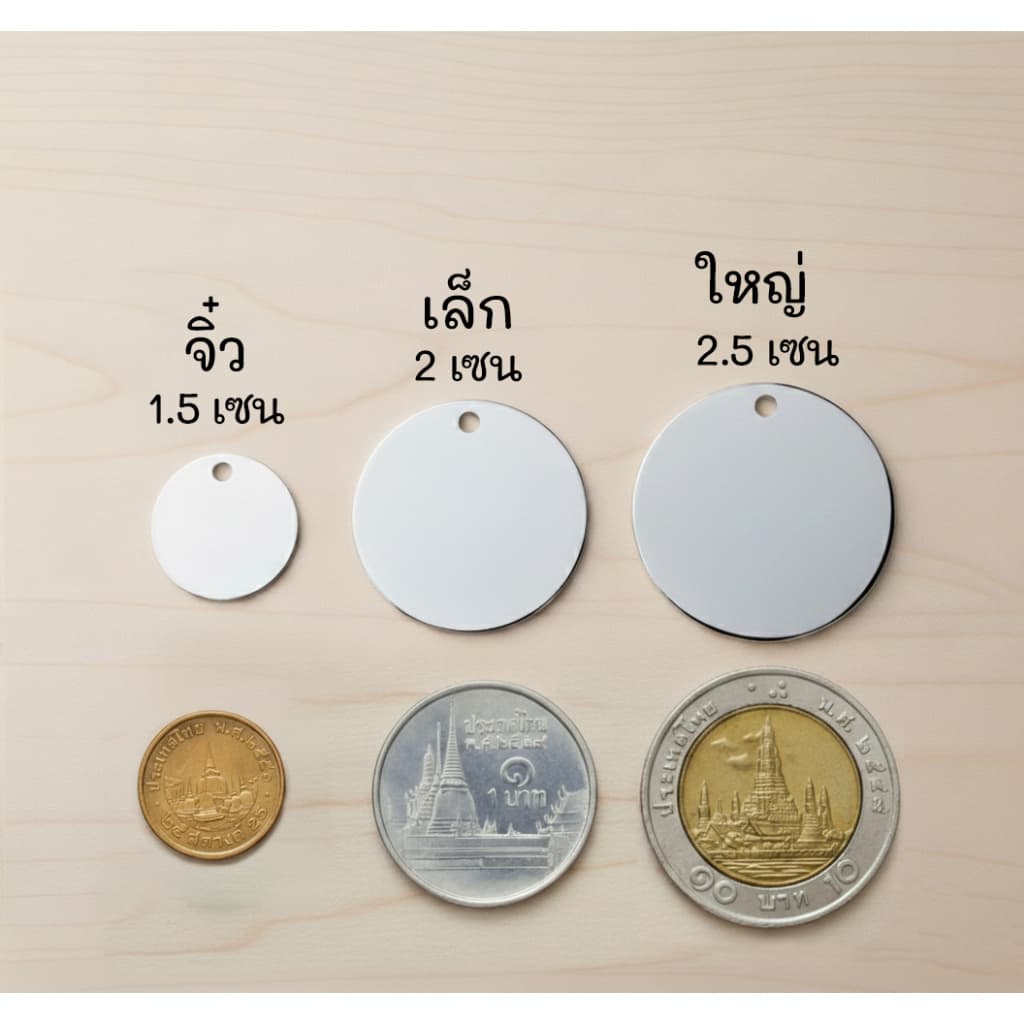 ป้ายชื่อแมว เก็บปลายทางได้ สลักชื่อฟรี ติดทนถาวร รับประกันไม่หลุดลอก ปลอกคอแมว ป้ายชื่อสัตว์เลี้ยง รูปที่ 3