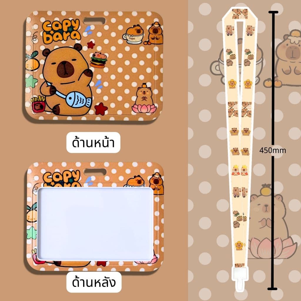 บัตรนักเรียน กรอบบัตร ซองใส่บัตรพนักงาน กรอบ ร้อมสาย ลายการ์ตูน แนวตั้ง พลาสติกอย่างดี เฟรมการ์ด รูปที่ 7