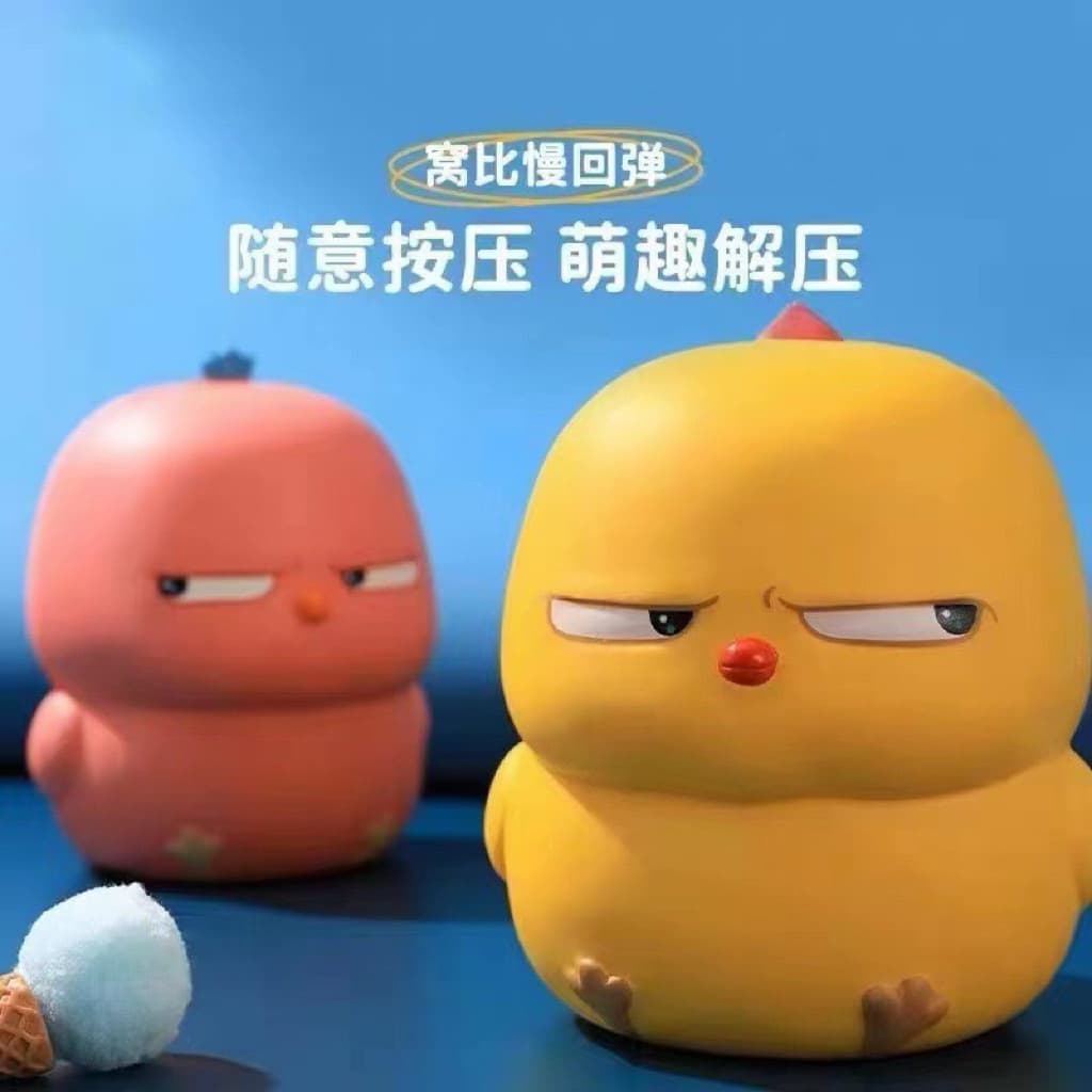 สกุชชี่ยามะนก ไก่เหลือง Warbie Yama & Phebie plushyสกุชชี่วาร์บี้ยามะนกสีเหลืองจอมกวน รูปที่ 3