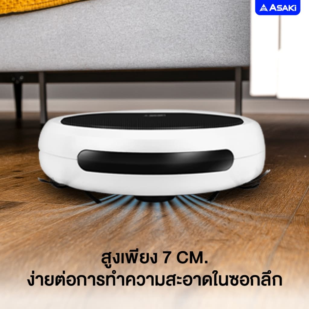 Asaki Robot vacuum cleaner หุ่นยนต์ดูดฝุ่นอัจฉริยะ 2in1 กวาดและดูด รุ่น AK-RV9100 - ประกัน 3 เดือน รูปที่ 4