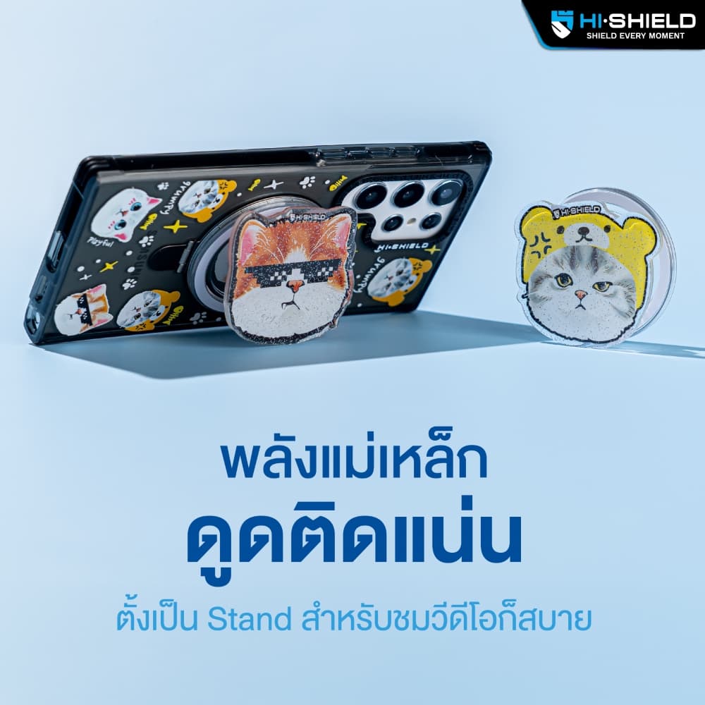 HI-SHIELD Acrylic Griptok Magnetic GRIP & STAND - กริ๊บต๊อกอะคริลิค รวมลาย รูปที่ 4