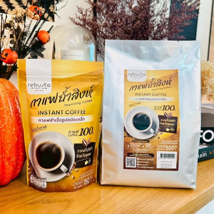 กาแฟถ้ำสิงห์สำเร็จรูปชนิดเกล็ด รูปที่ 4