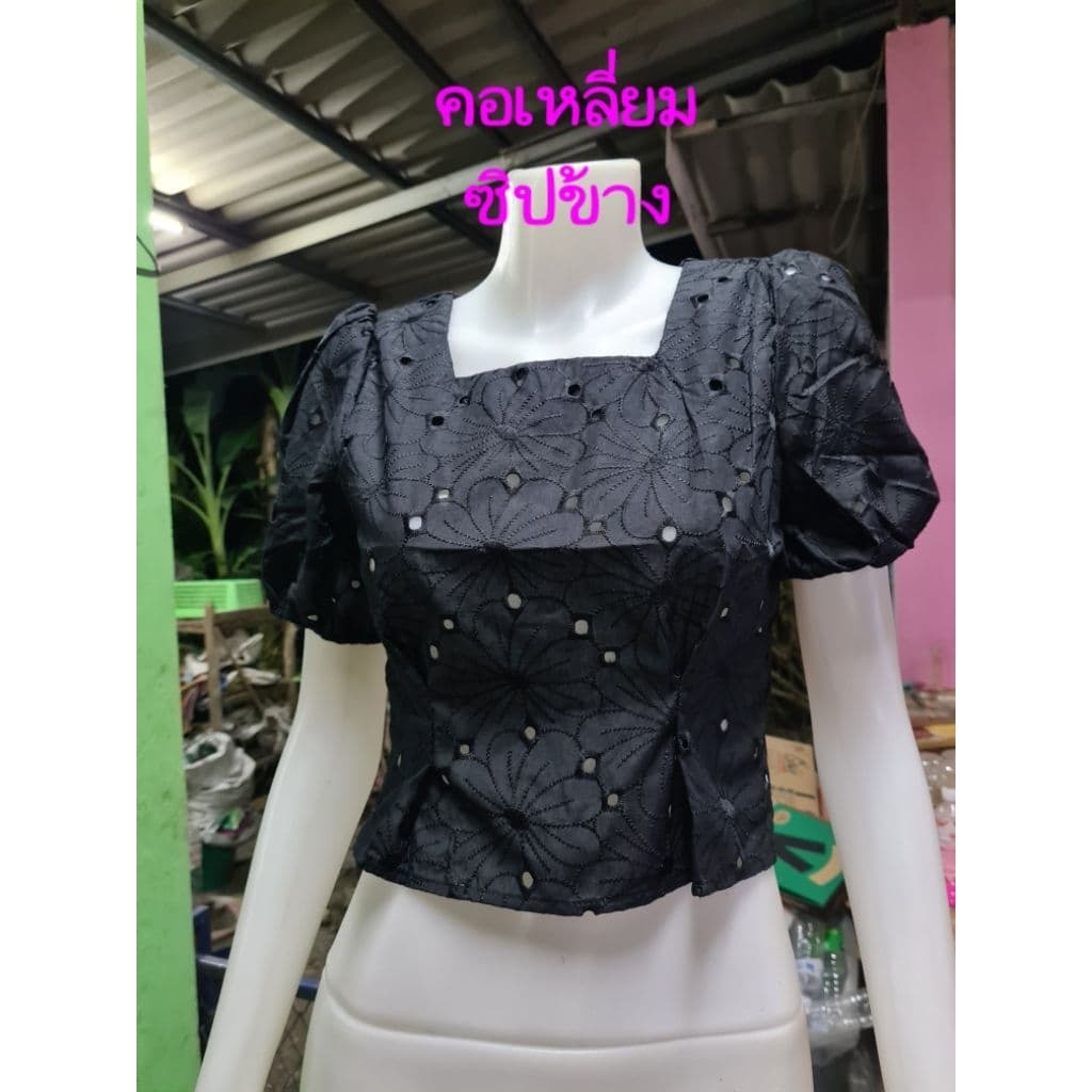 11.11​ เสื้อเจ้านาง​มัดข้าง เสื้อผ้าฝ้ายพื้นเมือง รูปที่ 3