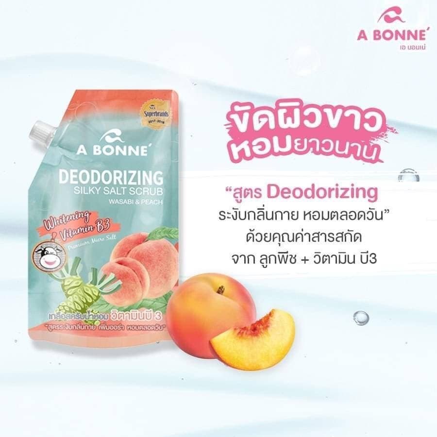 A bonne Silky salt scrub เอ บอนเน่ เกลือสครับ ขัดผิวขาว กระจ่างใส มี 4 สูตรให้เลือก ไม่บาดผิว รูปที่ 3