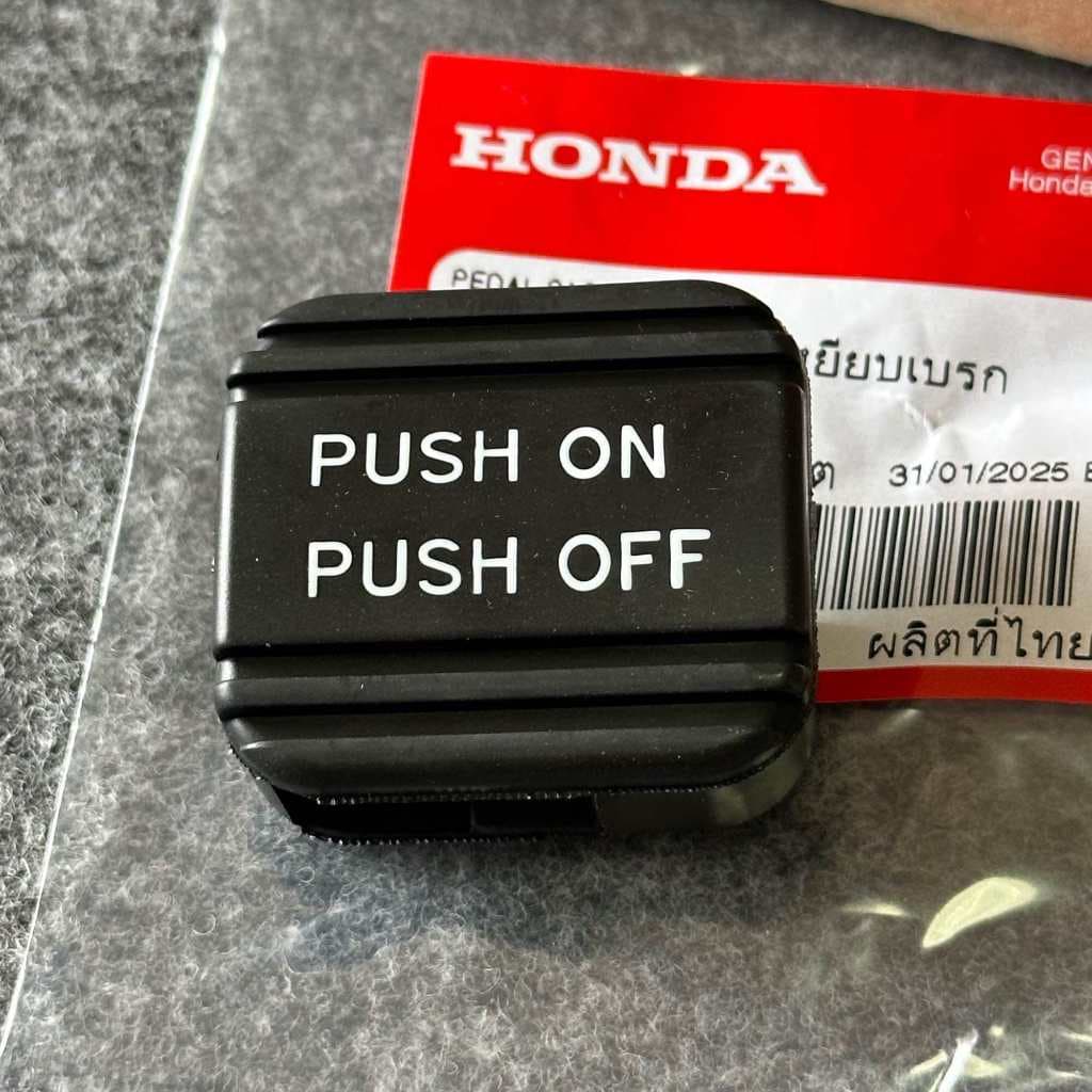 ยางรองเเป้นเบรคมือ Honda ACCORD 2013-2018 CRV 2013-2016 แอคคอร์ด Odyssey ss รูปที่ 6