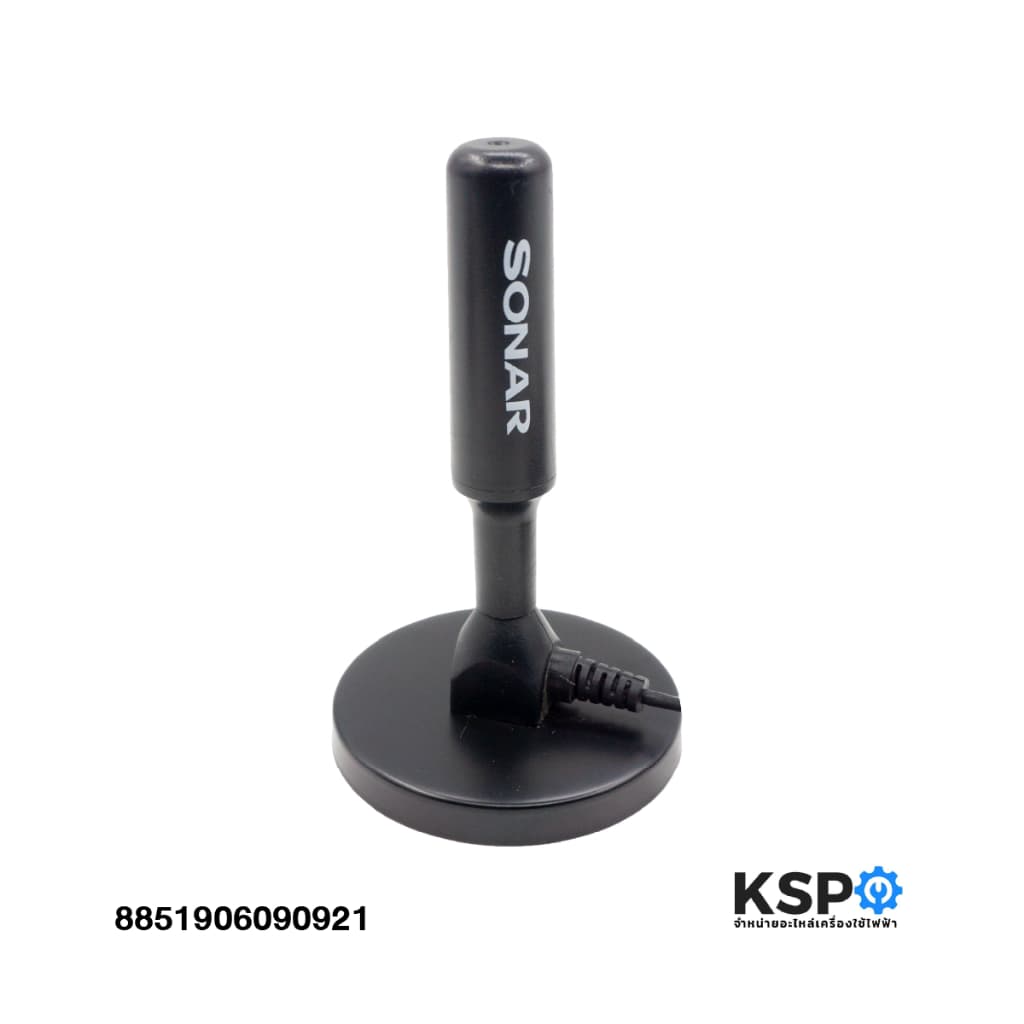 กล่องรับสัญญาณ เสาอากาศดิจิตอลทีวี SONAR, COMPRO รุ่น HD-201, DAT-01, HD-T2F11, TR-T2B อุปกรณ์ติดตั้ง อะไหล่ทีวี รูปที่ 6