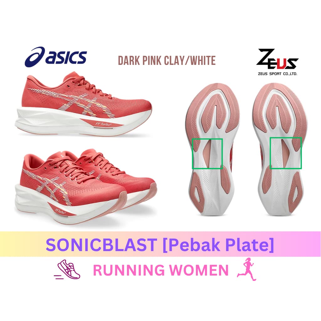 ASICS SONICBLAST รองเท้าวิ่งผู้หญิง แบบTempo / Daily training เบา ระบายอากาศดี ยาง ASICSGRIP รูปที่ 3