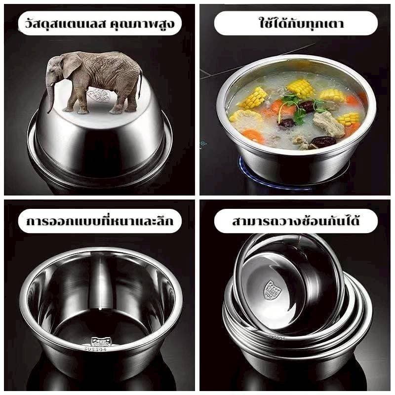 กะละมังสแตนเลส แบบหนา ทรงลึก ขนาดพอดี เนื้อหนา ถาดสแตนเลส QQ3 ชามสแตนเลส ไซส์ 20-32cm รูปที่ 3