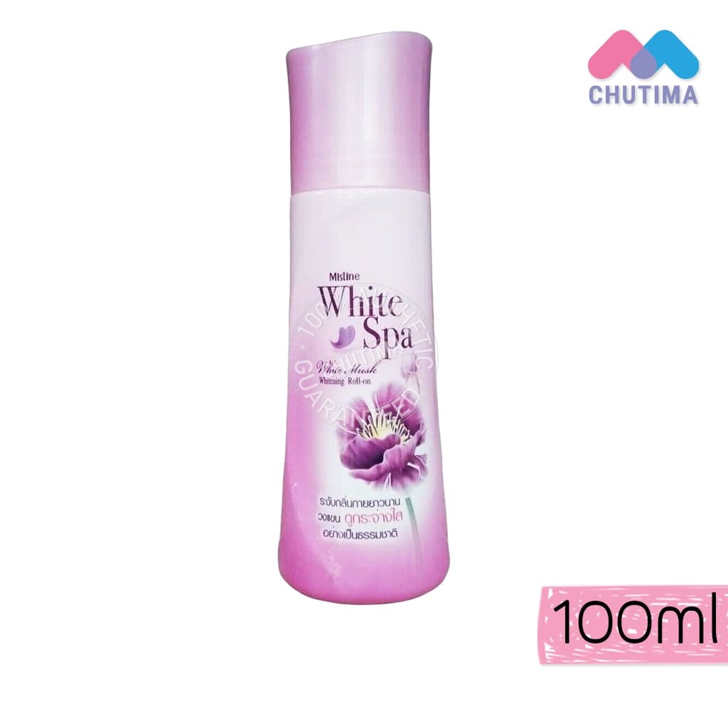 มิสทิน ไวท์เทนนิ่ง โรลออน ลูกกลิ้ง ระงับกลิ่นกาย Mistine Whitening Roll On 100 ml รูปที่ 5