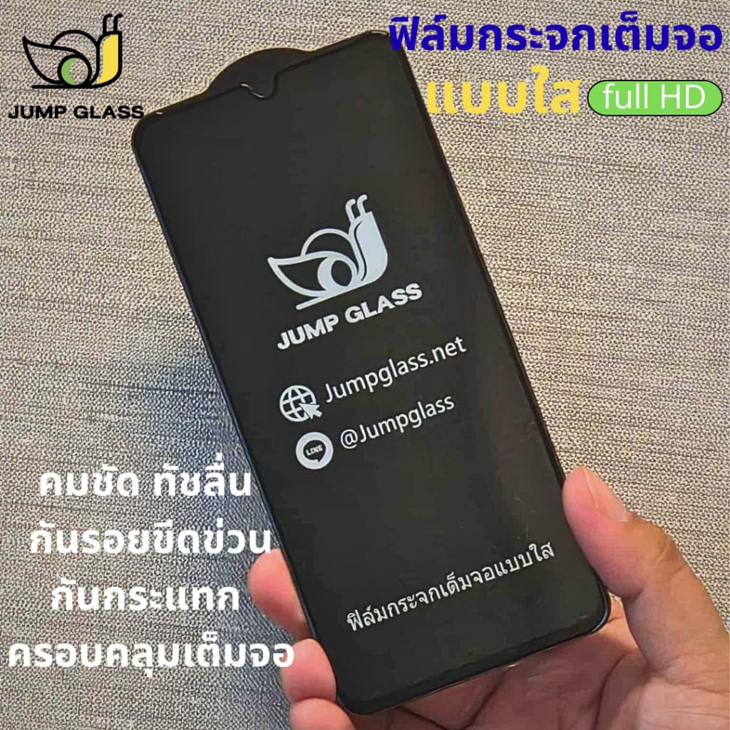 ฟิล์มกระจกเต็มจอแบบใส รุ่น Infinix Hot 60i 5G,60 Pro,50,50i,50 Pro+,40 Pro,40i,30,30i,20s,20,20i,12 Play,12i,11,9,10,8 รูปที่ 5