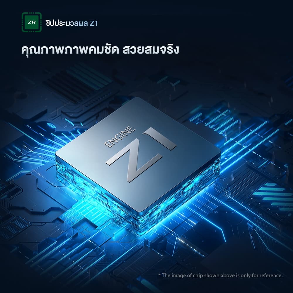 Toshiba TV 43E31RP ทีวี 43 นิ้ว FHD WIFI Dolby Audio Smart TV สมาร์ททีวี REGZA Engine รูปที่ 2