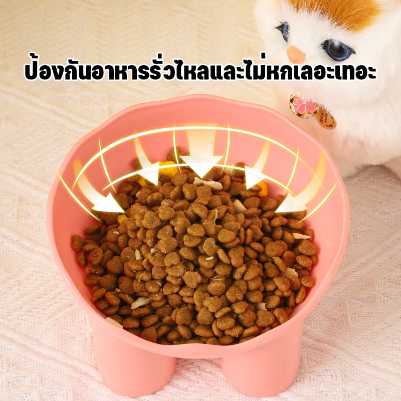 ชามให้อาหารแมว ชามให้อาหารสุนัข ชามใส่อาหารสำหรับสัตว์เลี้ยง มีสีให้เลือก 4 สี รูปที่ 5