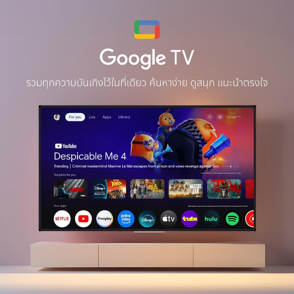 ACONATIC Smart TV Google FHD LED รุ่น 40HS800AN ขนาด 40 นิ้ว Youtube Netflix Disney Wi-Fi รูปที่ 2