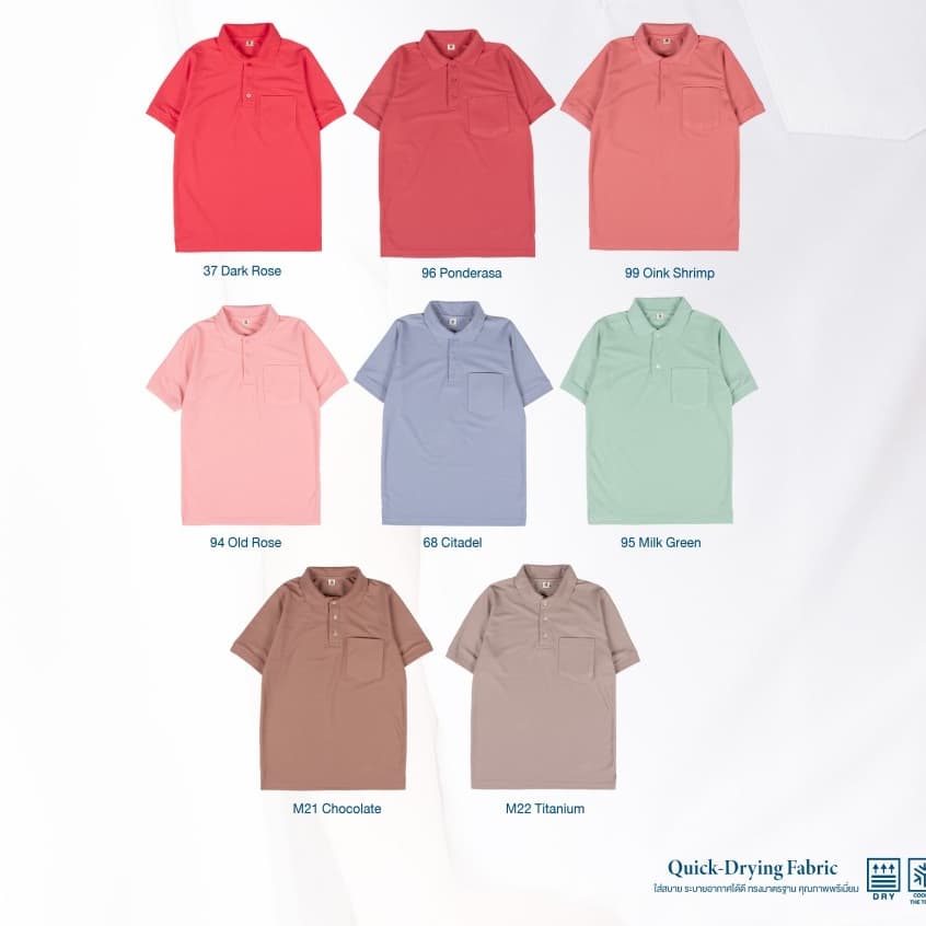 เสื้อคอปก "มีกระเป๋า" สีใหม่ เนื้อผ้าไมโครจูติ100% เนื้อนุ่มใส่สบาย รูปที่ 2