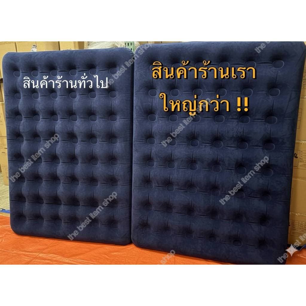 Avenli ที่นอนเป่าลม ที่นอนลม ที่นอนปิกนิก แคมปปิ้ง 2.5/3.5/4.5/ 5/ 6 ฟุต ที่นอนปิคนิค สินค้าแบรนด์แท้ รูปที่ 6