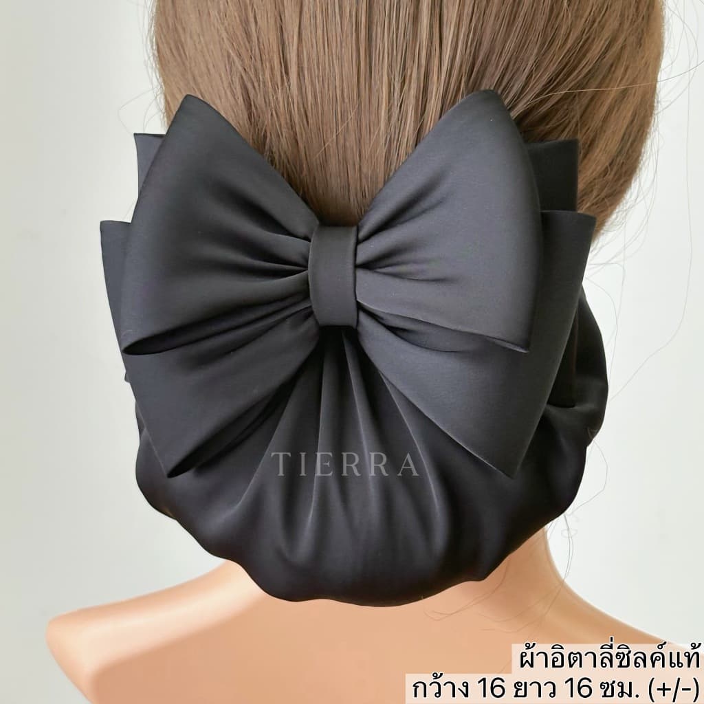 เน็ตติดผมสีดำ ใส่งานพิธี ใส่ทำงาน สวยสุภาพ แบรนด์เทียร์ร่า รูปที่ 2