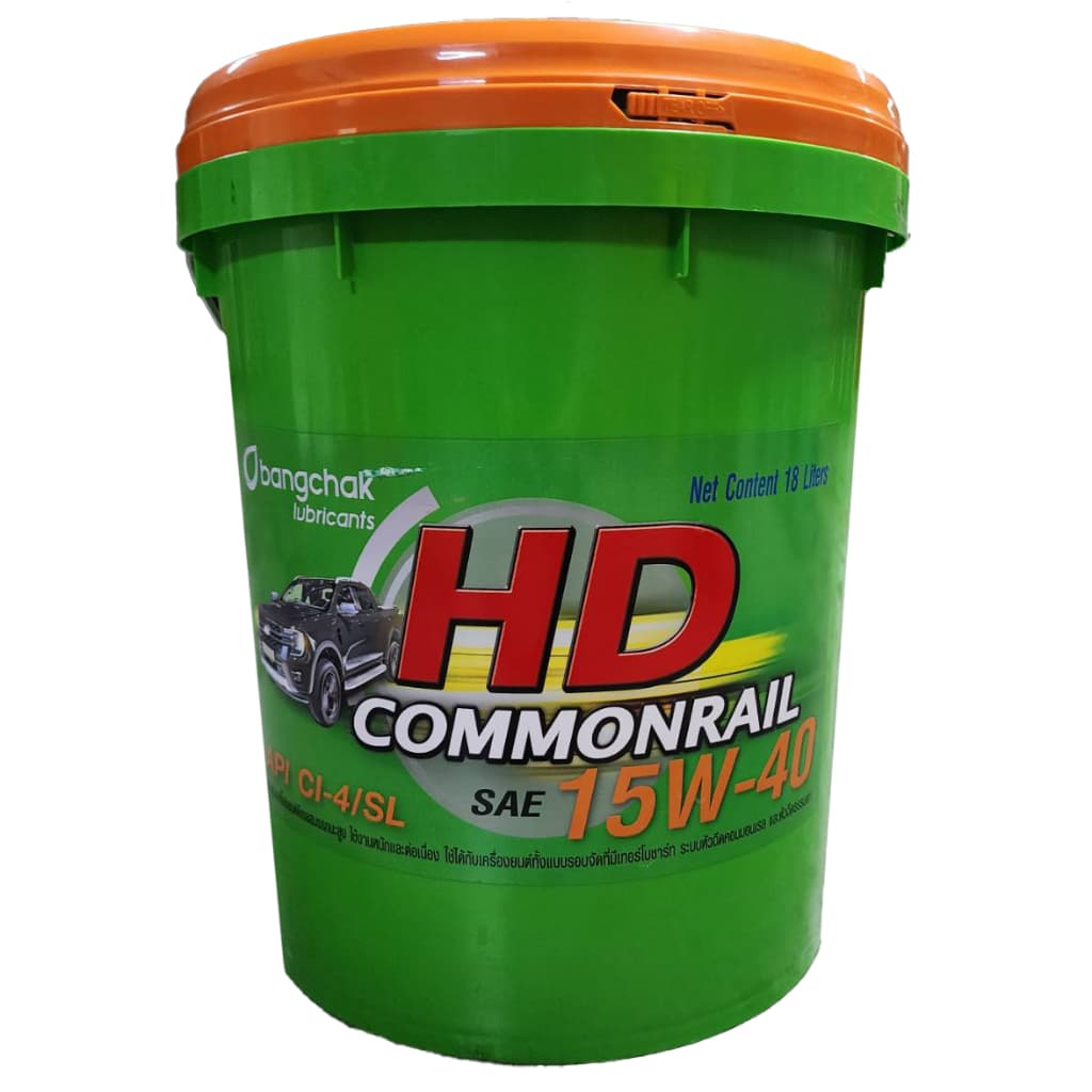 น้ำมันเครื่องยนต์ดีเซล BANGCHAK HD COMMONRAIL CI-4/SL ขนาด18L รูปที่ 1
