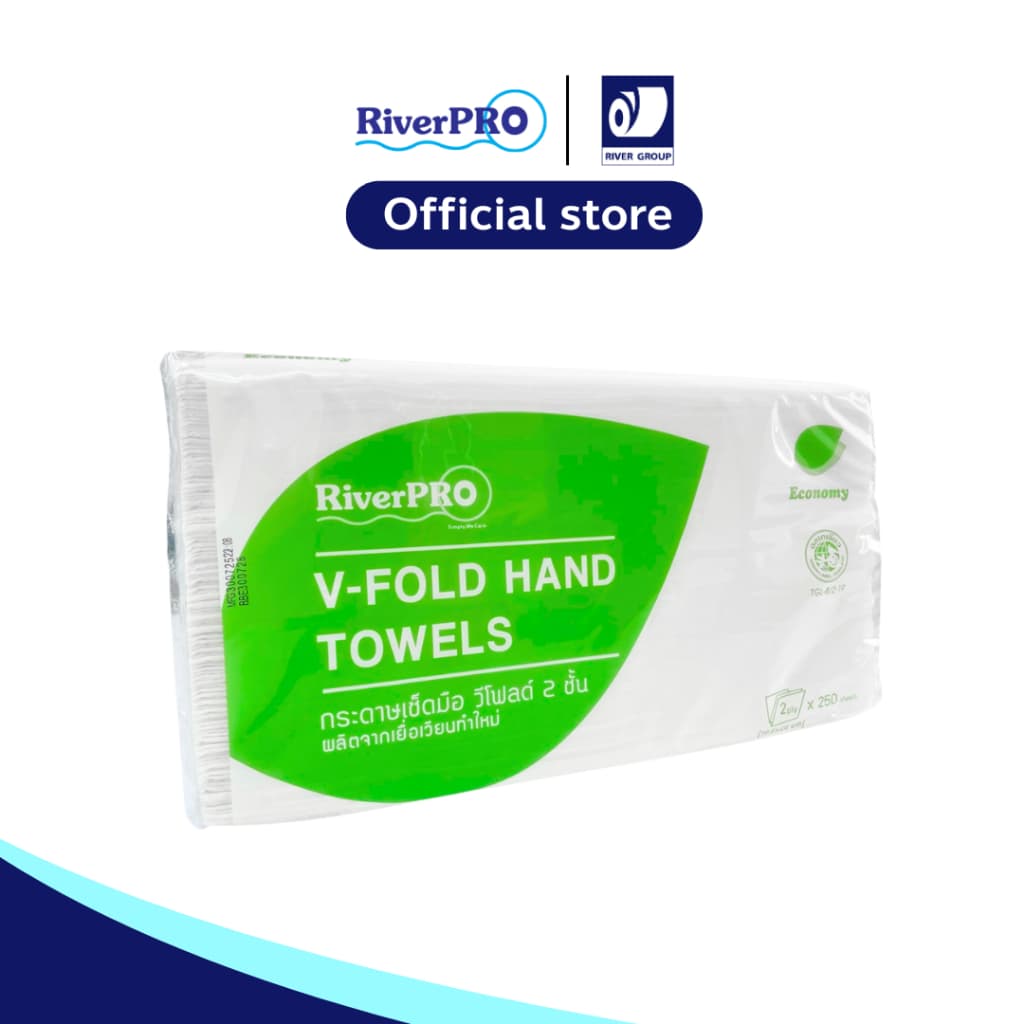 ริเวอร์โปร กระดาษเช็ดมือ วี-โพลด์ อีโคโนมี่ 2 ชั้น 250 แผ่น แพ็ค 1ห่อ RiverPro V-Fold Hand Towels 2 ply 250 sheets รูปที่ 6