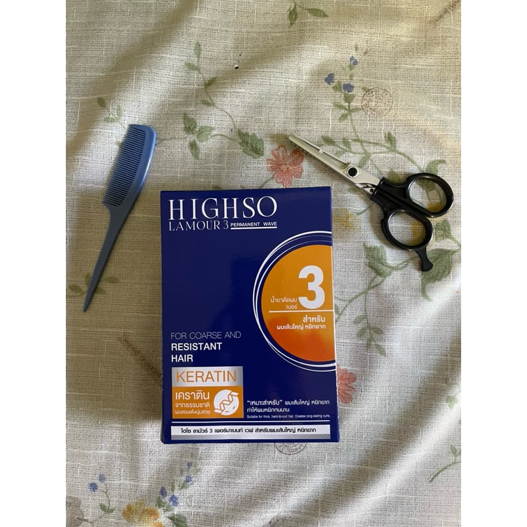 น้ำยาดัดผม Highso Lamour ขนาด 100 มล. รูปที่ 5