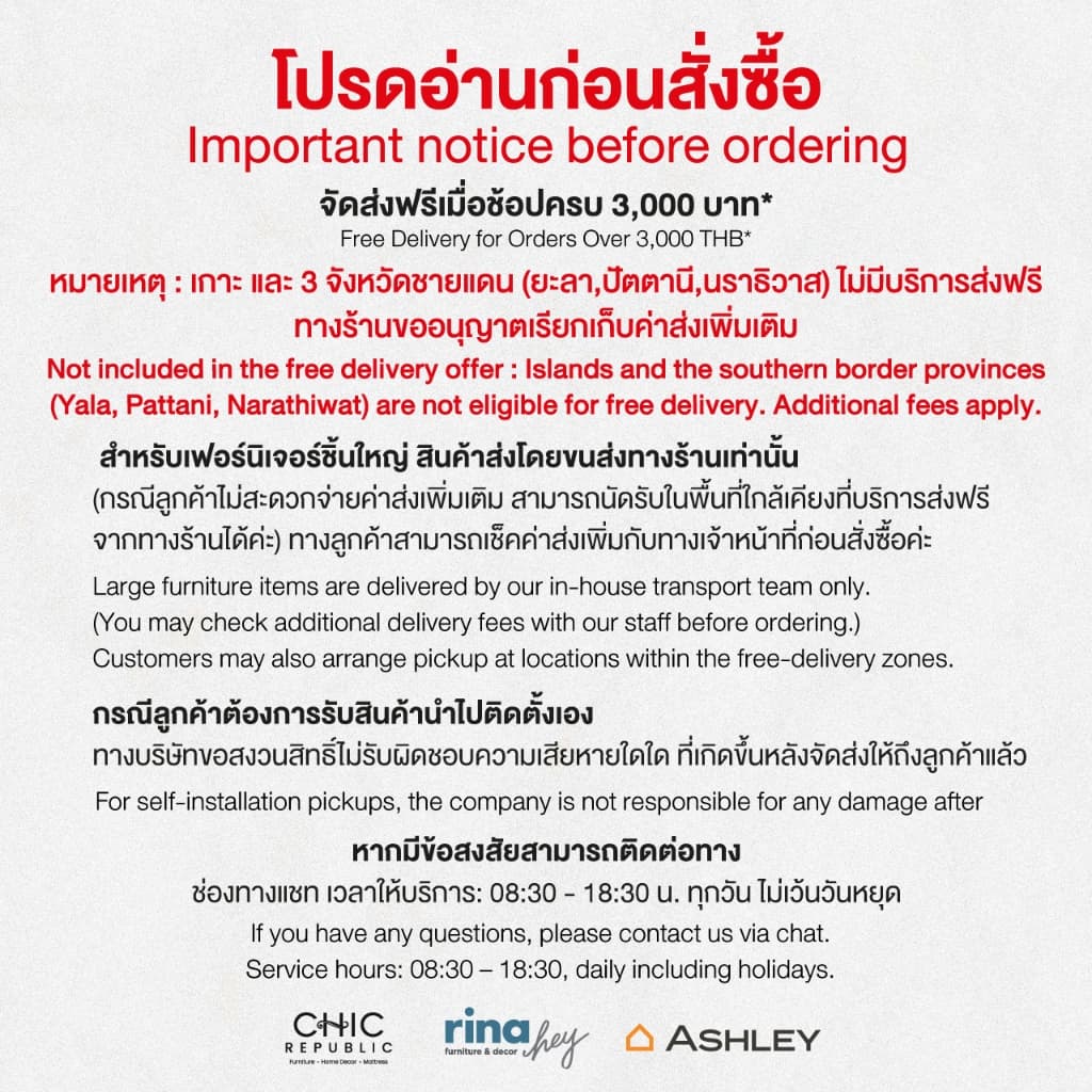 Rina Hey โซฟา 2 ที่นั่ง รุ่น MALIZA/2 รูปที่ 9